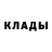 Кетамин VHQ Jared Passmore
