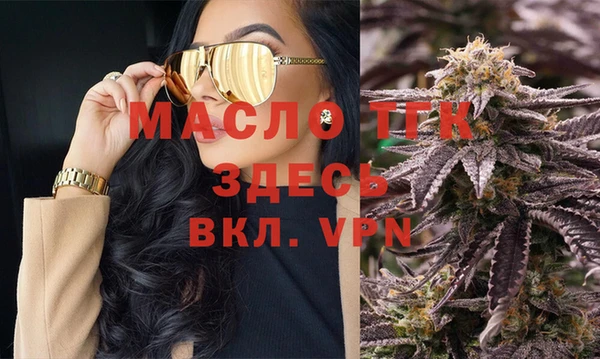 гидропоника Алексеевка