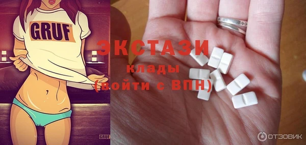 гидропоника Алексеевка