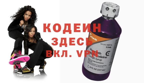 каннабис Приозерск