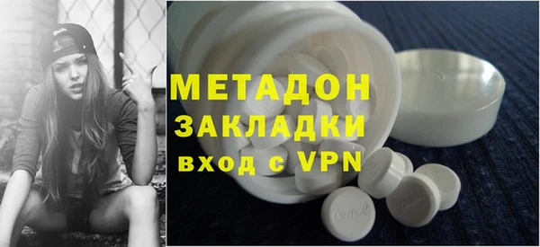 гидропоника Алексеевка