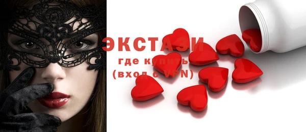 гидропоника Алексеевка