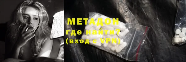 гидропоника Алексеевка