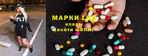 гидропоника Алексеевка