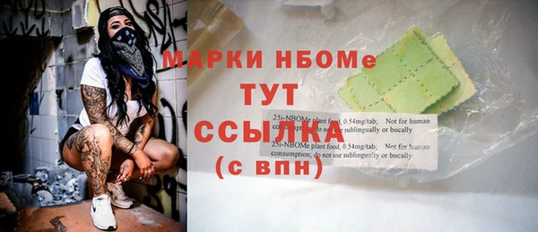 тгк Алексин