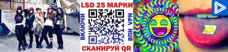 цена наркотик  Оса  Наркотические марки 1,5мг 