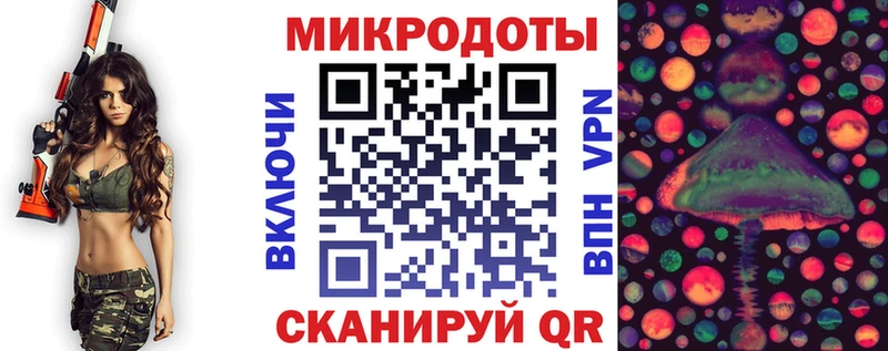как найти   Оса  Галлюциногенные грибы мухоморы 