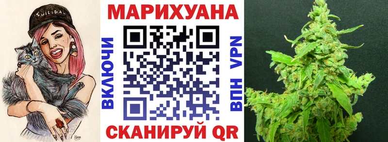 сколько стоит  ОМГ ОМГ зеркало  Бошки марихуана THC 21%  Оса 
